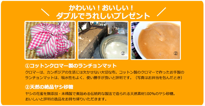 カンボジア「食」ツアー3泊5日