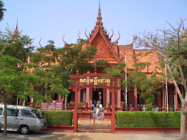 国立博物館
