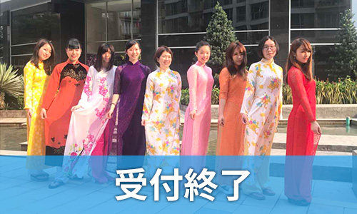 ※受付終了※ホーチミン「子ども孤児院」交流活動6日間 イメージ
