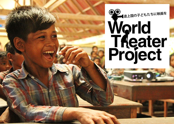 カンボジア 【年末出発】カンボジア 村の子どもたちに映画を届ける活動7日間