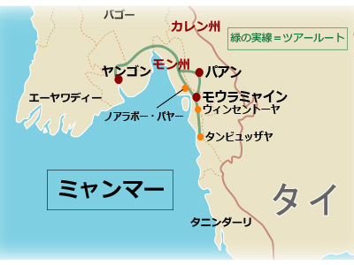 ミャンマー地図