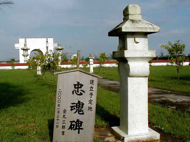 ▲第2次世界大戦中にビルマで亡くなった日本兵を慰霊するために建立された墓地を見学します。