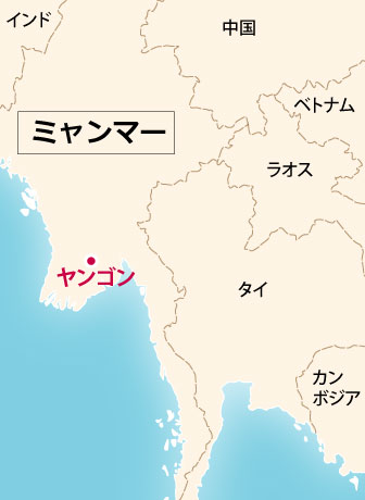 ミャンマーの宗教観について